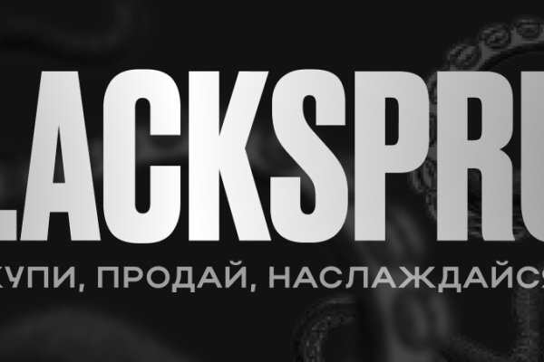 Как зайти на сайт blacksprut blacksprutl1 com