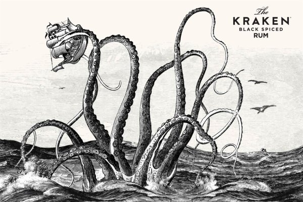 Прямая ссылка на kraken kraken 2 original