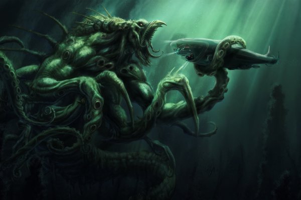 Kraken platform