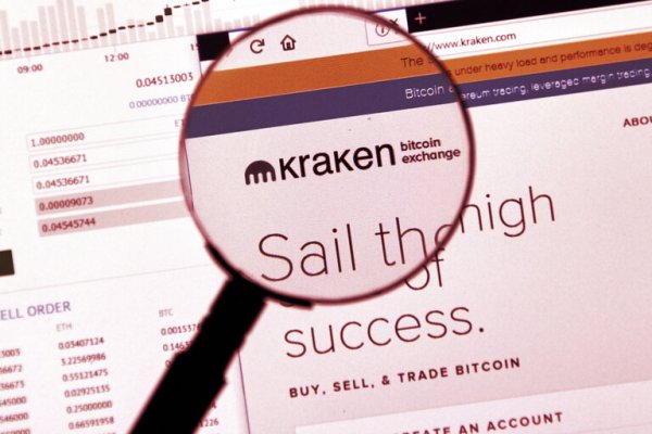 Как зарегистрироваться в kraken