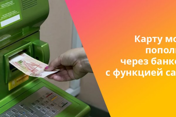 Кракен ссылка тор kr2web in